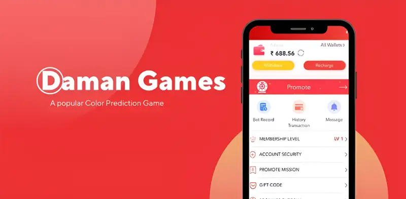 Daman Game App Interface